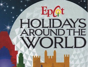 epcot-holidays-around-the-world